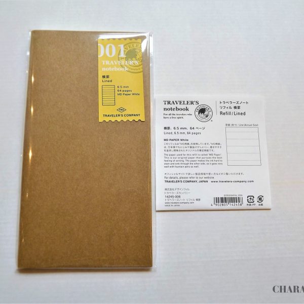 Traveler's Notebook Lined Refill