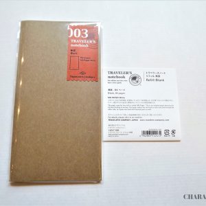 Traveler's Notebook Blank Refill