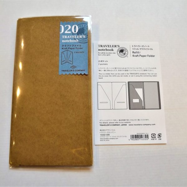 Traveler's Notebook Kraft Paper Folder Refill