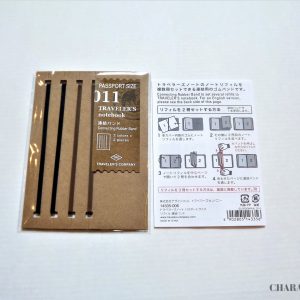 Traveler's Notebook Connecting Rubber Band Refill Passport