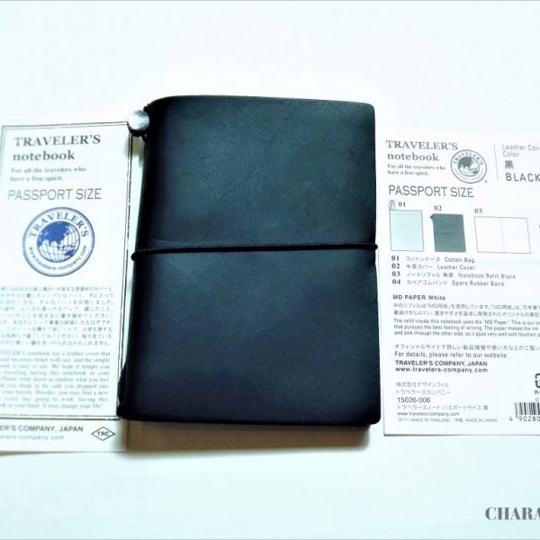 Traveler's Company Notebook Passport - Black