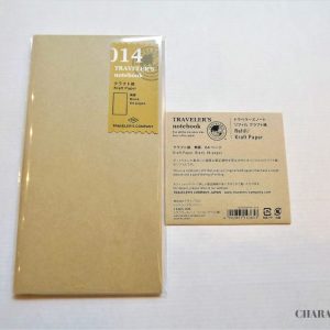Traveler's Notebook Kraft Paper Refill