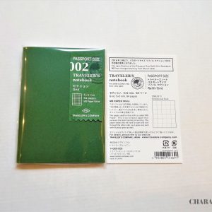 Traveler's Notebook Grid Refill Passport