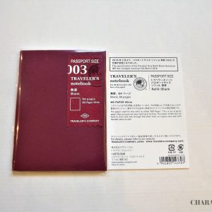 Traveler's Notebook Blank Refill Passport