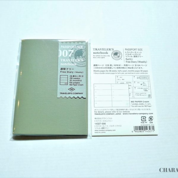 Traveler's Notebook Free Diary Refill Passport