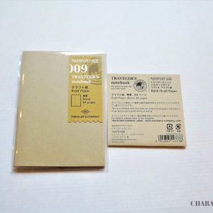 Traveler's Notebook Kraft Paper Folder Refill Passport