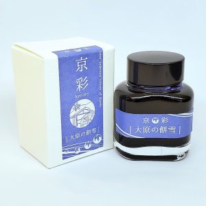 Kyo Iro Ink Soft Snow of Ohara