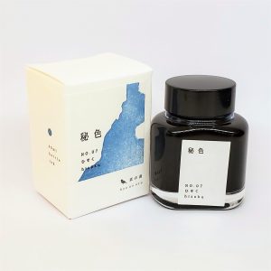 Kyo No Oto Hisoku Ink