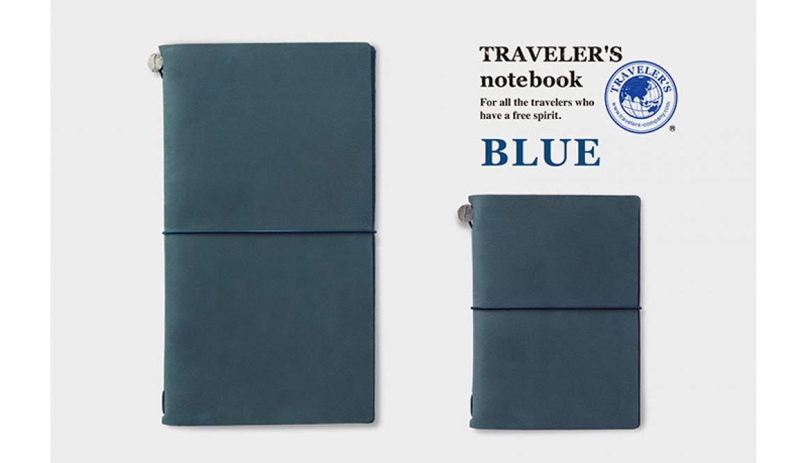Travelers blue Travelers blue