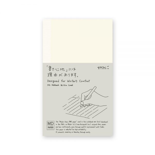 Midori MD Notebook B6 Slim - Lined